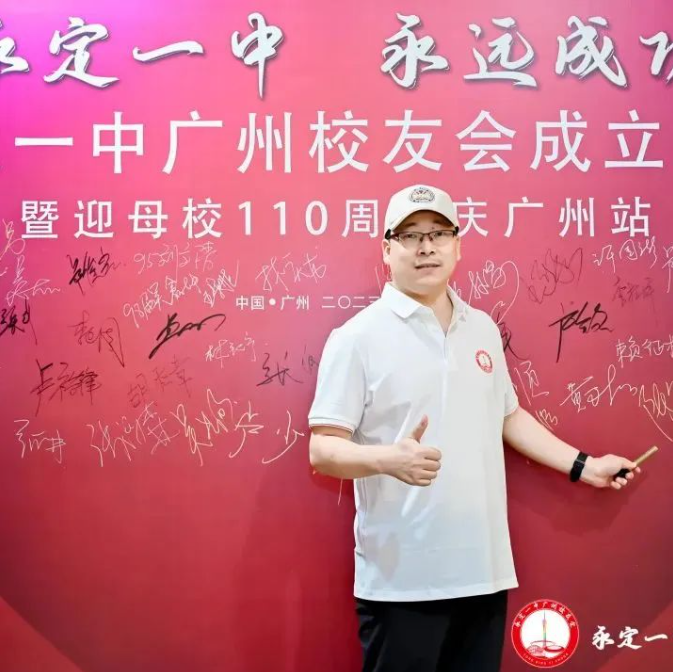 1692699202.png 图片.png