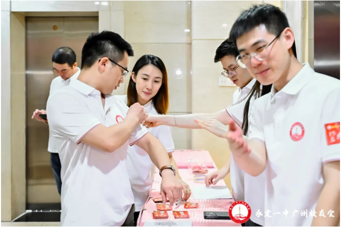 1692699349.png 图片.png