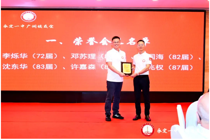 1692699652.png 图片.png