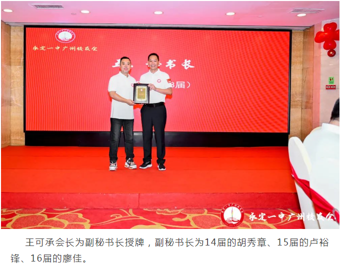 1692699761.png 图片.png