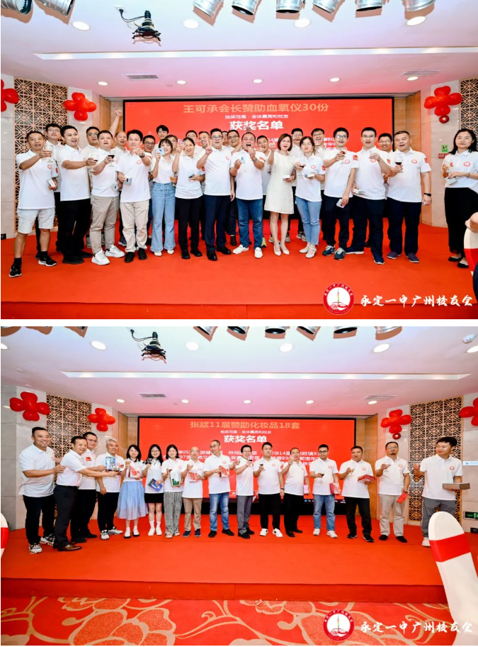 1692700053.png 图片.png