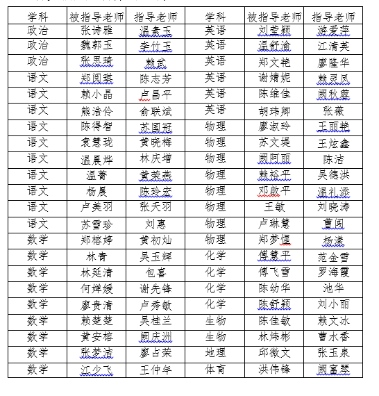 1758787286.png 图片.png